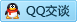 QQ在线咨询1257774632